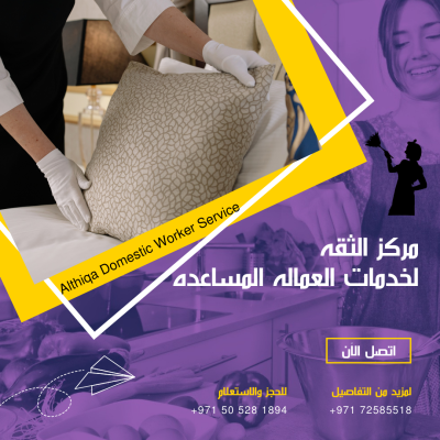 منشور Instagram بسيط حديث إعلان رحلة سفر سياحية لإكتشاف العالم بلون أصفر منشور Instagram بسيط حديث إعلان رحلة سفر سياحية لإكتشاف العالم بلون أصفر